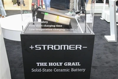 Che cosa è una batteria allo stato solido per bici elettrica